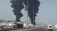 Port Of Fujairah Hit Again: Oil Loading Suspended
